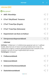 VivA-app screenshot 3