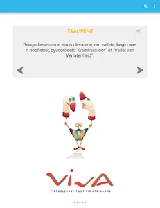 VivA-app screenshot 4