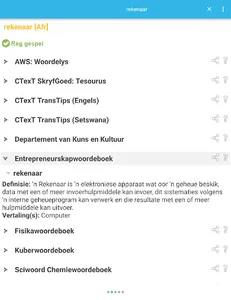 VivA-app screenshot 5