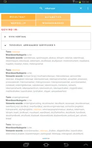 VivA-app (Aanlyn) screenshot 3