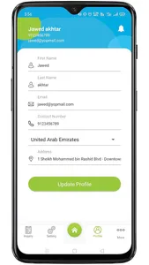 Neopal screenshot 6
