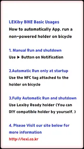 LEXibyBIKE:Automation for bike screenshot 0