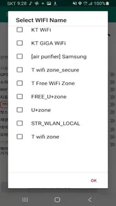 LEXiby HOME: Auto tethering ON screenshot 2