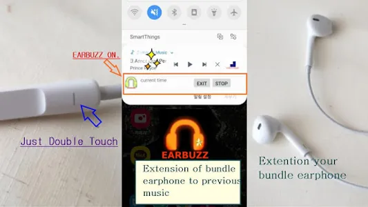 Earbuzz : bundled earphone ess screenshot 1