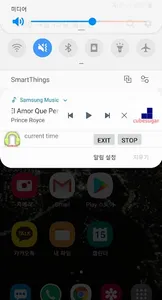 Earbuzz : bundled earphone ess screenshot 3