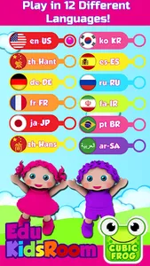 Learning Games - EduKidsRoom screenshot 14