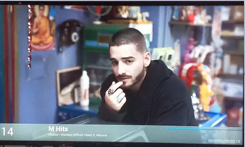 Qube TV screenshot 0