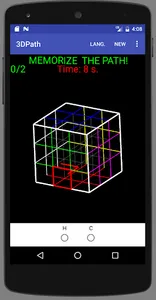 CUPath Demo screenshot 0