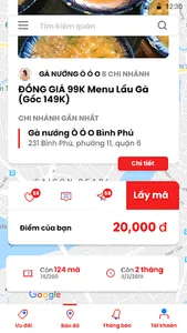 Ai Cupe screenshot 2