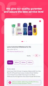 Cure Shop: Complete Health Hub screenshot 2