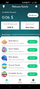 Curo Games screenshot 1