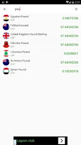 currency & Gold Price in Phili screenshot 2