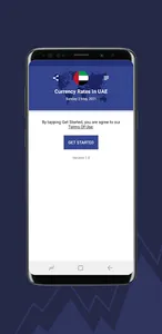 Currency Rates In UAE screenshot 0