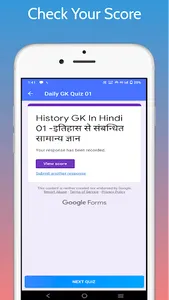 Daily Current Affairs & GK screenshot 4