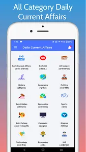 Daily Current Affairs & GK screenshot 6