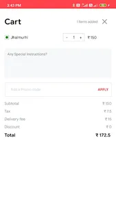 curryfulcustomer-beta-v1 screenshot 1
