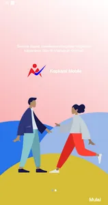 KOPKAMI Mobile screenshot 1