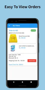 Mazzako screenshot 6