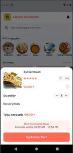 Vasudeva Restaurant screenshot 1