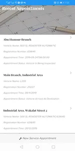 Nasser Bin Khaled screenshot 2
