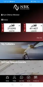Nasser Bin Khaled screenshot 3
