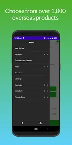 Customize BD screenshot 5