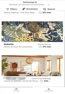 LalBayt screenshot 2