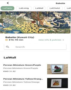 LalBayt screenshot 4