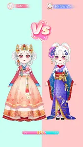 Cute Doll - Dress Up Game screenshot 12