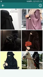 Niqab wallpapers screenshot 1
