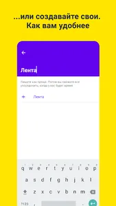 Mamani - финансы и бюджет screenshot 3