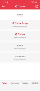 CviLux Group screenshot 6