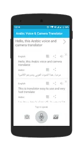 Arabic Voice and Camera Transl screenshot 1