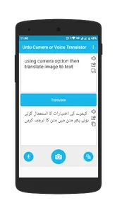 Urdu-Camera or Voice Translato screenshot 1