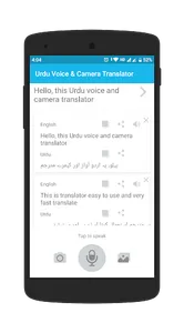 Urdu Voice and Camera Translat screenshot 1