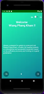 Wiang Phang Kham screenshot 0