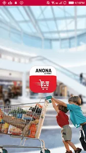 Anona screenshot 0