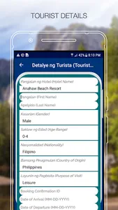 Calapan City Tourist Registrat screenshot 1