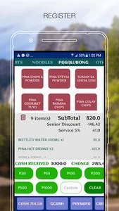MyPOS Trial screenshot 1