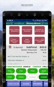 MyPOS Trial screenshot 11