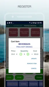 MyPOS Trial screenshot 2