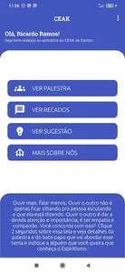 CEAK screenshot 1