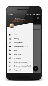 Prajapati Associates screenshot 3