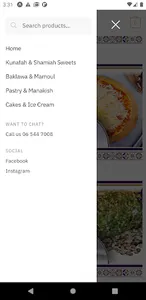 Nabeel Nafisah Sweets screenshot 3