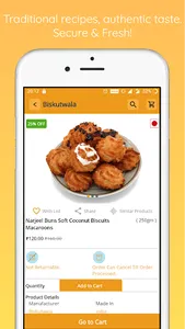 Biskutwala screenshot 1