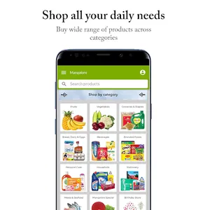 Jayanti Bazaar screenshot 0