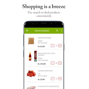 Jayanti Bazaar screenshot 1