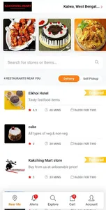 Kakching Mart screenshot 0