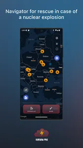 Khmara PRO screenshot 1