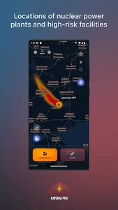 Khmara PRO screenshot 2